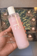 Anua Glass Skin Bundle - Zayluxe Care