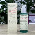 Axis Y PHA Resurfacing Glow Peel 50ml - Zayluxe Care