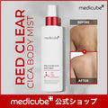 Medicube Red Clear Cica Body Mist 200ml - Zayluxe Care